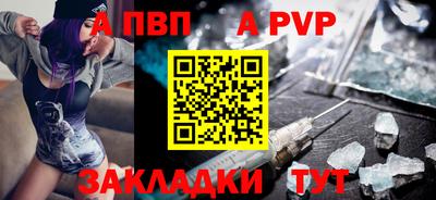 кокаин премиум Ликино-Дулёво