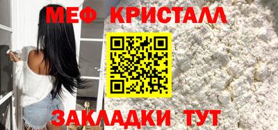 шишки Ливны