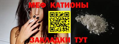 кокаин премиум Ликино-Дулёво