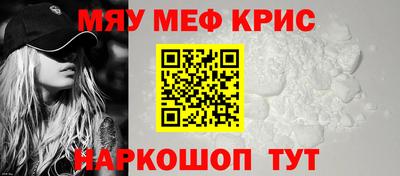 дистиллят марихуана Лесосибирск