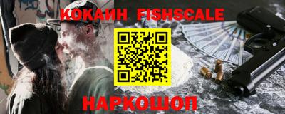 дистиллят марихуана Лесосибирск