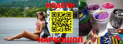 кокаин премиум Ликино-Дулёво