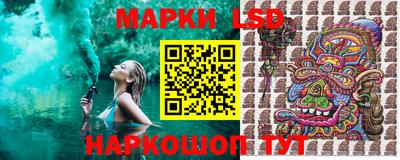дистиллят марихуана Лесосибирск