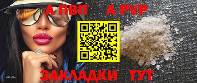 кокаин премиум Ликино-Дулёво
