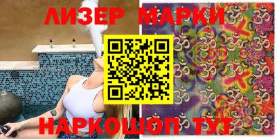 кокаин премиум Ликино-Дулёво