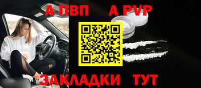 дистиллят марихуана Лесосибирск