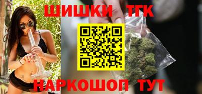 кокаин премиум Ликино-Дулёво