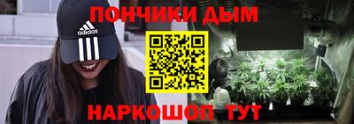 дистиллят марихуана Лесосибирск