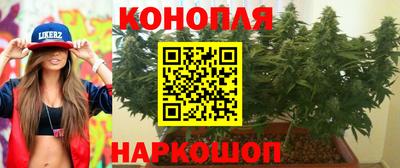 кокаин премиум Ликино-Дулёво