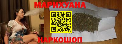 шишки Ливны