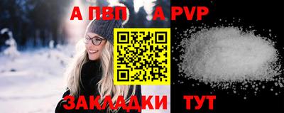 дистиллят марихуана Лесосибирск