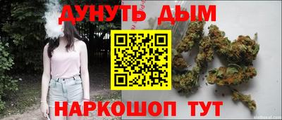 кристаллы Мариинск
