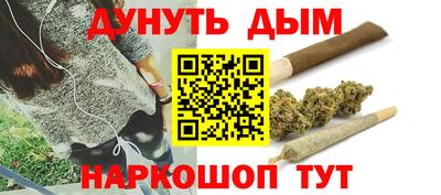а пвп мука Малоярославец