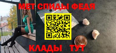 дистиллят марихуана Лесосибирск