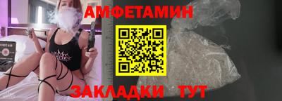 дистиллят марихуана Лесосибирск