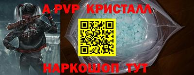 кокаин премиум Ликино-Дулёво