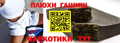 прущая мука Малгобек