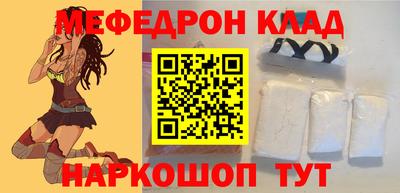 дистиллят марихуана Лесосибирск