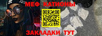 кокаин премиум Ликино-Дулёво