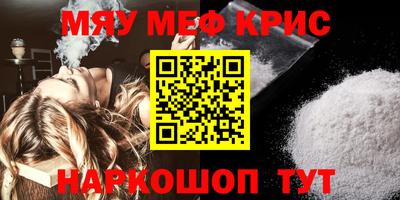 кокаин премиум Ликино-Дулёво