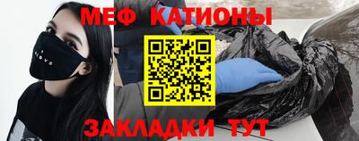 шишки Ливны