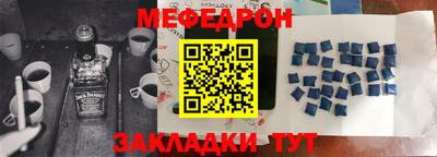 дистиллят марихуана Лесосибирск