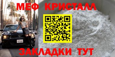 кокаин премиум Ликино-Дулёво