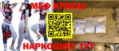 кокаин премиум Ликино-Дулёво