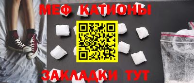 кокаин премиум Ликино-Дулёво